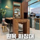광산구-009 이미지