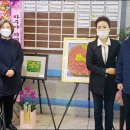 남구시각장애인복지관 이미지