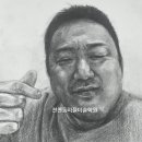 준이산업