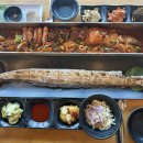설레는김군다정한커피양 | 제주 2박 3일 서쪽 코스 돌다가 한림항 앞 노을 뷰에 반하고 생물 통갈치조림에 기절한 찐 후기