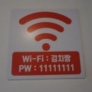 애니카랜드청양점 | [경기 화성] 미가보쌈김치찜 :: 향남보쌈, 향남김치찜 찐맛집👍