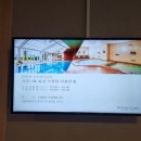 소노캄 제주 웨스트타워 이미지