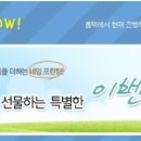 이노프린팅 이미지