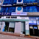 닥터문마취통증의학과의원 네이버블로그