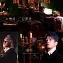 뮤지컬 루드윅_베토벤 더 피아노 이미지