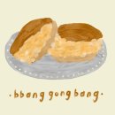스마트팜공방