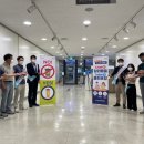 포항시청사 이미지