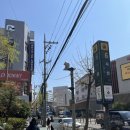 가꾸다 뷰티