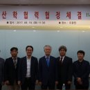 바른손인력 머니투데이