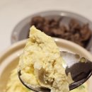 이삭농장3 이미지