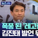 박종오 네이버블로그