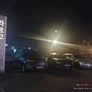 라르고경양식 이미지