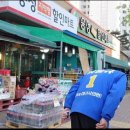 용계경로당 이미지