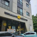 신기1길 | 원흥카페 파스타맛집 양동이, 시그니처 2인 셋트 솔직후기!