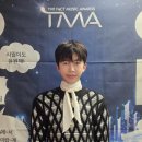 미소년의 느낌이~ 이미지