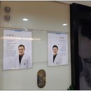 우리안과 네이버블로그