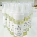 향기공작소 이미지