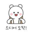 효성 중앙하이츠아파트 이미지