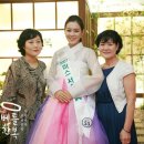 베틀한복 이미지