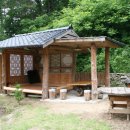송암민박