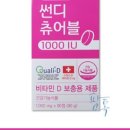 팜톡 이미지