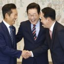 화기애애 이미지