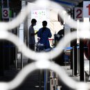 공정보건진료소 이미지