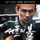 산성대로265번길 이미지