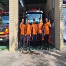 사직119안전센터 이미지