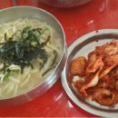 영천닭칼국수 이미지