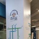 애드홀릭간판 | [경기 의정부시] 녹두전 + 낙지젓은 환상궁합 <산전수전 의정부본점> & 의정부지하상가 청년몰
