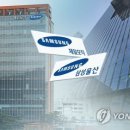 삼성물산(주) 이미지