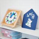 [옥정](유초등) 엄마가 키워주는 문해력 수업 | 예비초등준비 한글떼기 7세 한글 공부 가르치기 한솔 노피곰