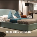 한려공인중개사무소 이미지