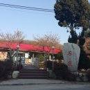 석천가든 이미지