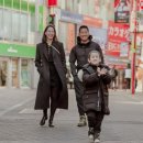강형욱 가족/배우자/아내/와이프/회사/보듬컴퍼니/직원 가스라이팅 의혹