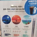 블루샥서초남부점