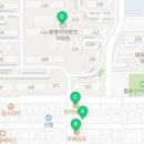 파리바게뜨 청주IP점 이미지