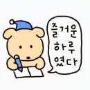 (주)스파이더엔터테인먼트 | 🎮 김포공항 하이마트 설맞이 대박 특가! PlayStation PS5 최대 할인!