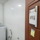 LG기숙사 이미지