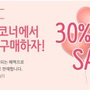 프로메디칼 이미지