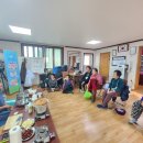 읍내3리마을회관 이미지