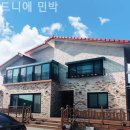 모드니에민박 이미지