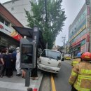 재송동우체국 이미지