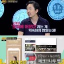 호텔투나잇 이미지