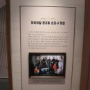 공세리성지성당 박물관 이미지