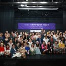 (사)국제교류증진협회