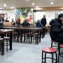 매직엔 PC방 이미지