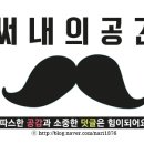 색동손수제비 이미지