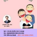 곰달래문화복지센터 이미지